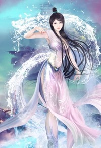 一莲倾天
